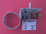 DANFOSS1